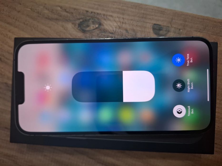 Обменяю айфон 13 про макс