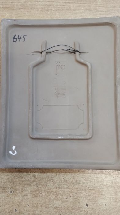 Чудесна шведска картина от керамика.