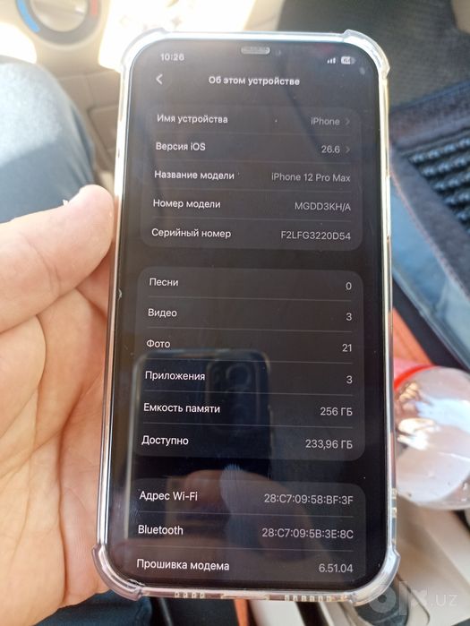 iphone 12 promax
