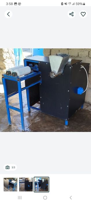 Qurtop aparat sotiladi