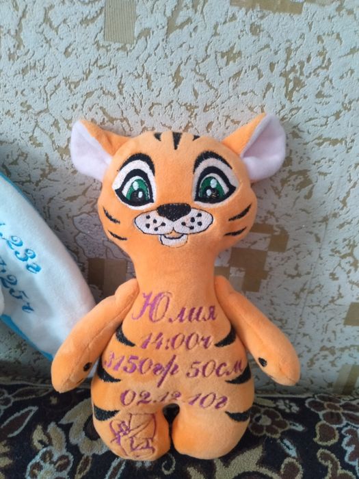 Именные мягкие игрушки