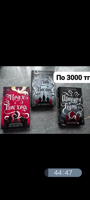 Книги  разные ..