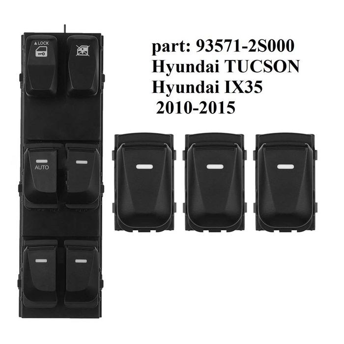 Панел бутони ел.стъкла Hyundai Santa Fe 07г-11г Tucson IX35 07г-15г