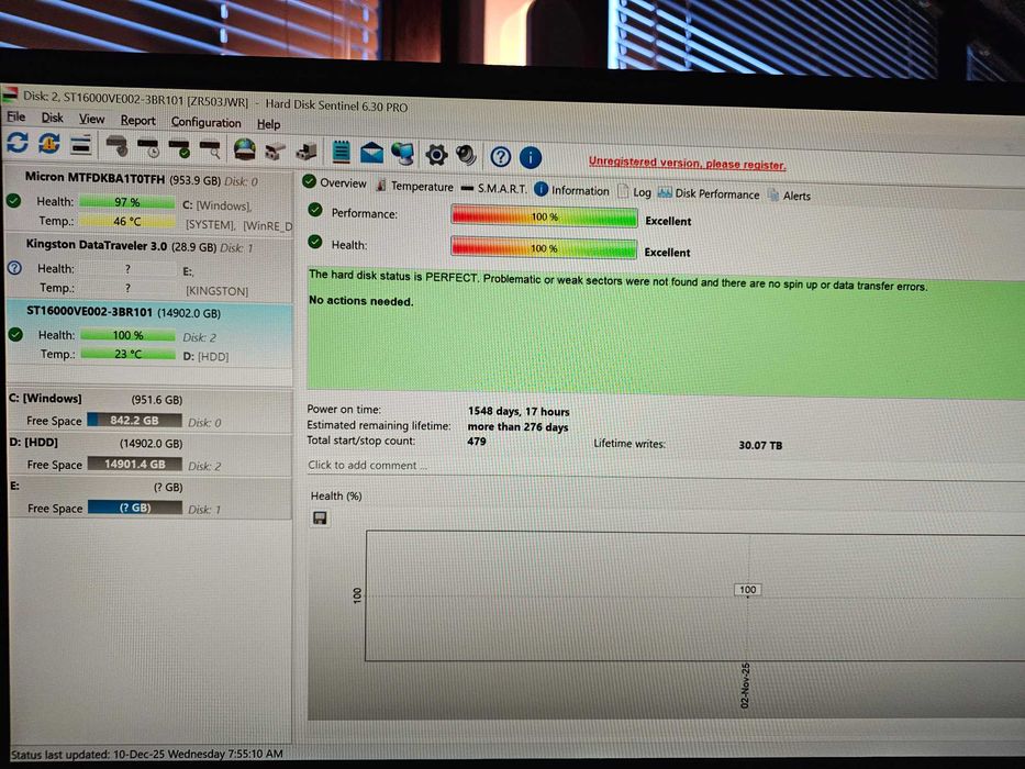 Твърд диск 16TB HDD Seagate SkyHawk Surveillance