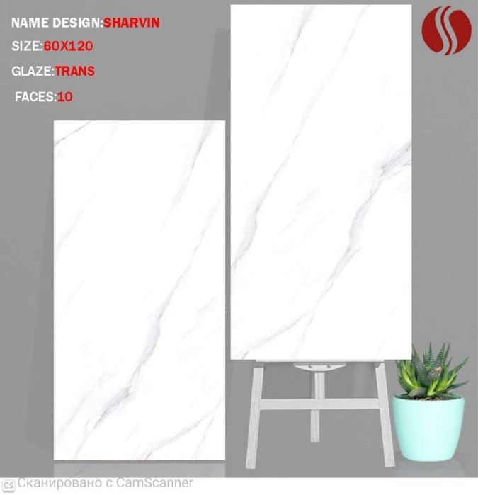 Кафельные плитки и италгранит