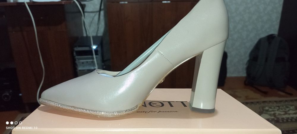 Sanotti туфли бежевые