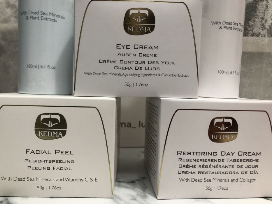 Набор для лица KEDMA