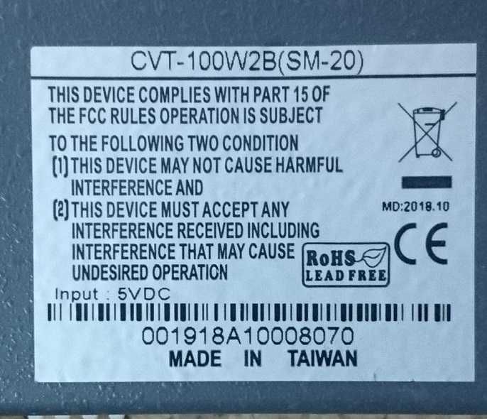 Оптичен медия конвертор Ethernet Converter