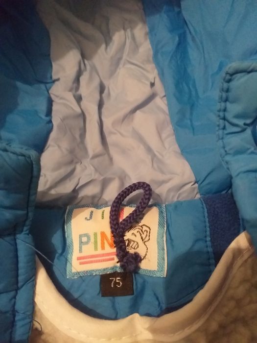 Комбенизоны для мальчиков