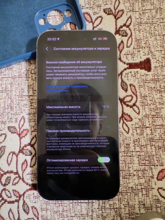 продам айфон 14 про(iphone 14pro)