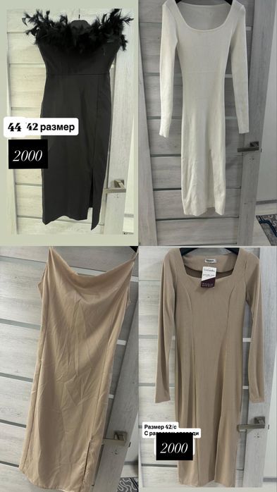 Одежда женс платье новое