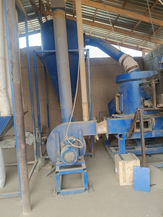 Тош майдалаш тегирмони