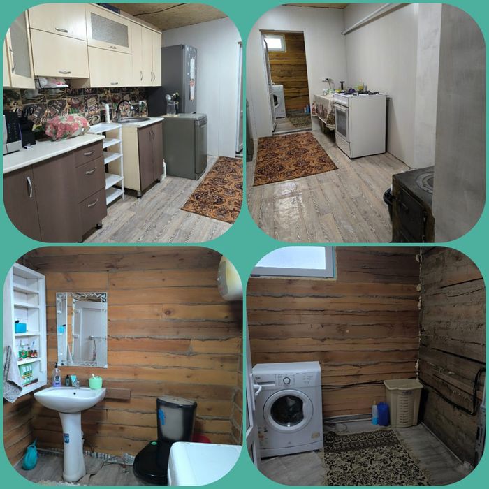 Продаётся дом...