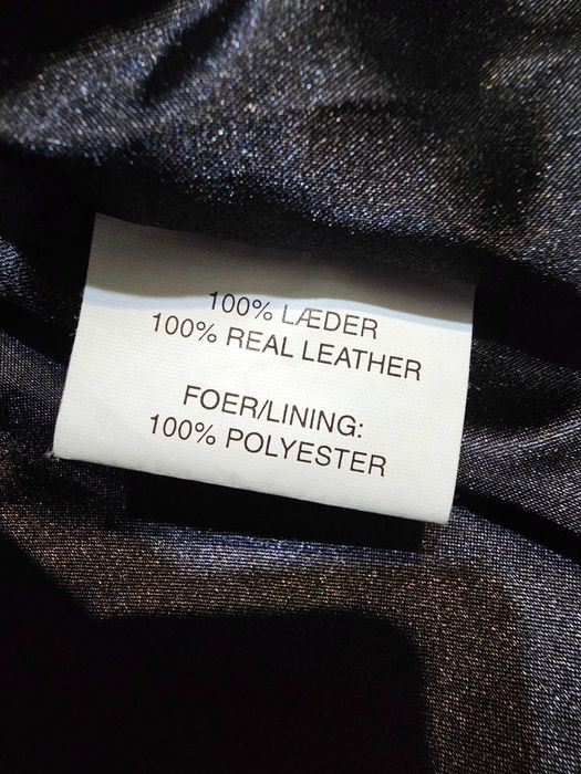 Кожено яке от естествена кожа