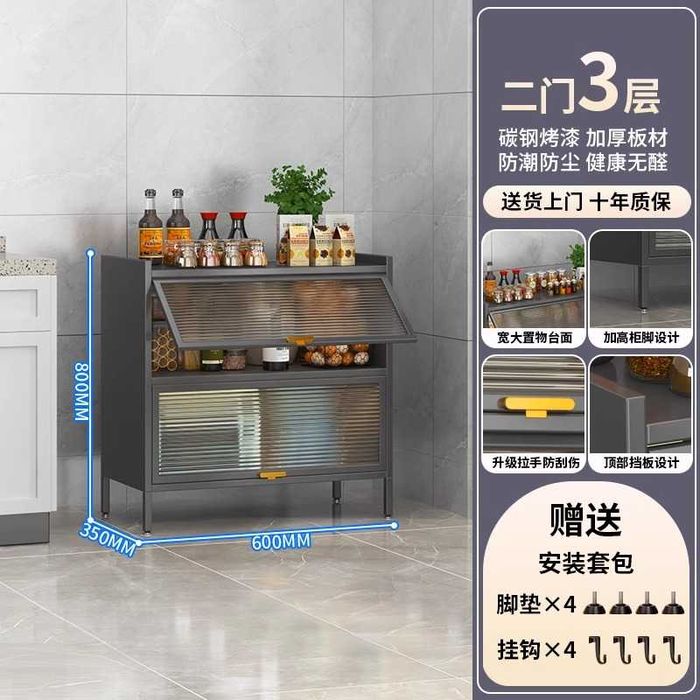 oshxonada tartib\ oshxona uchun javon\