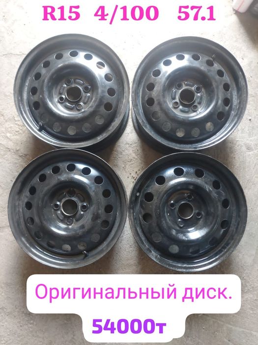Кобальт.Пассат.Опель.Корейских машин.Доставка. Отправка. 24/7