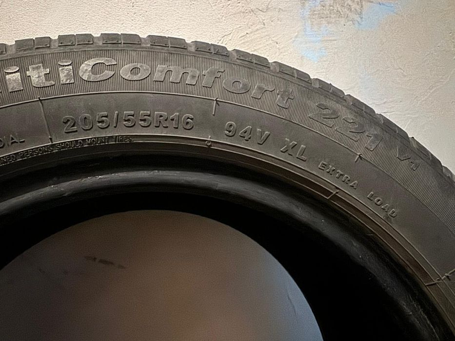 Шины летние 4 баллона