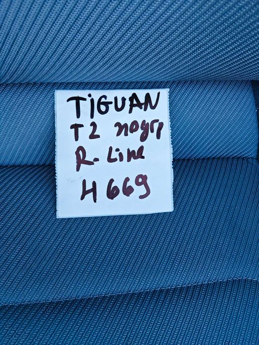 Много запазен R-Line кожен салон с алкантара и текстил VW Tiguan 2021