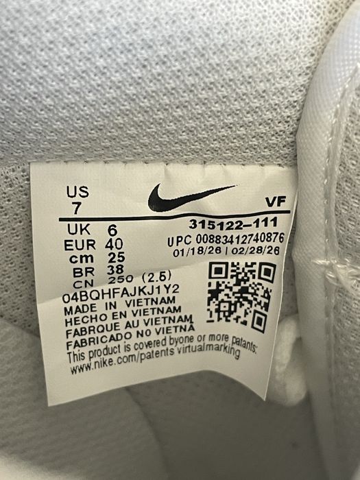 Air Force 1 full white