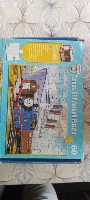 Лот от два пъзела