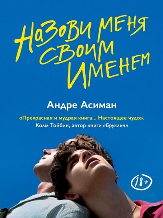 Продам книги в электронном формате