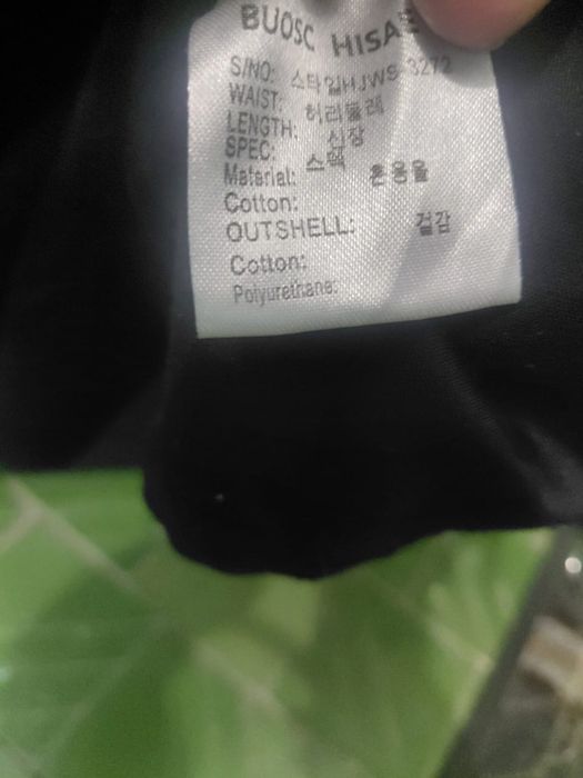 Куртка-бомбер продам