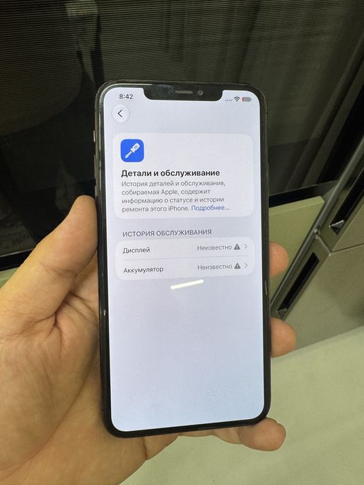 iPhone 11 PRO MAX 64gb