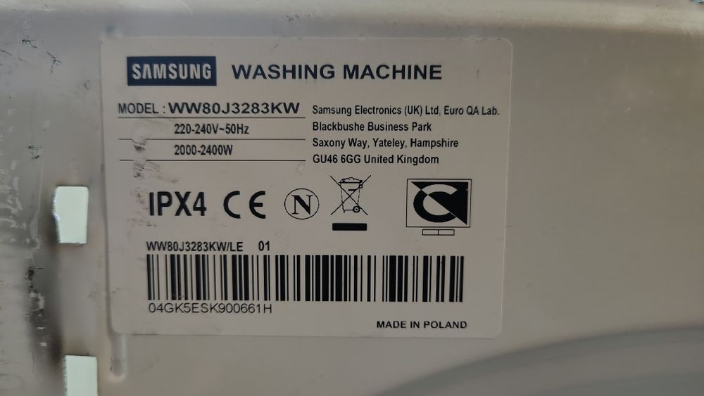 Части за пералня Самсунг / Samsung