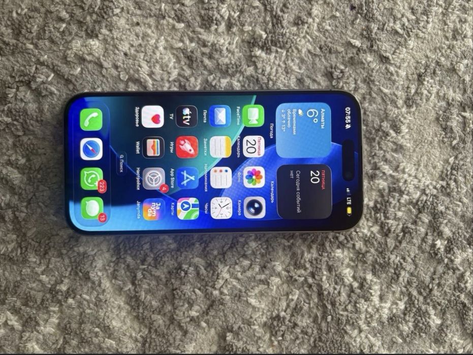 Iphone 15 256 gb идеал