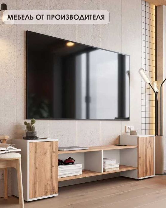 Тумба под телевизор КАНТРИ 170 см — стиль, функциональность и идеал!
