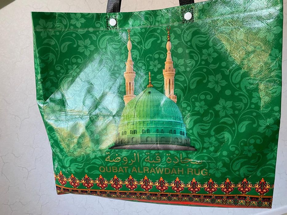 Жайнамаз такиясымен