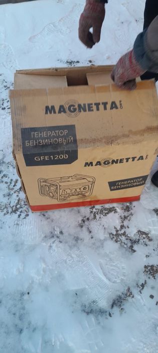 Бенза генератор. 1квт . Новый