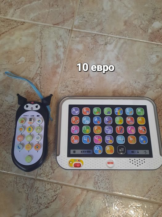 Детски играчки употребявани
