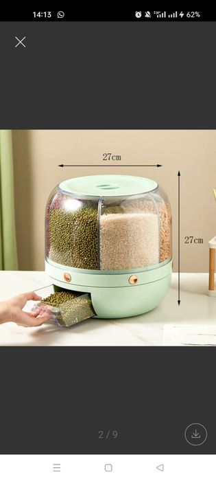 Органаизер для сыпучих продуктов