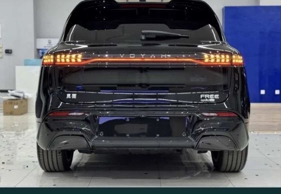 Vvoyah free apollo tech