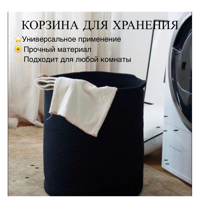 Органайзеры , подносы гиацинт