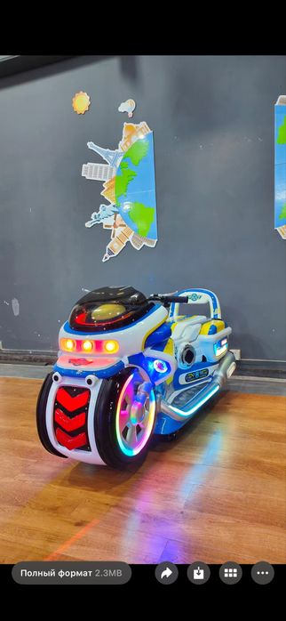 Игравой машиный и паравозик