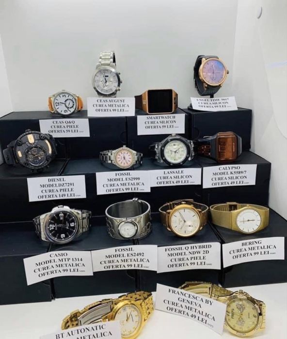 Bijuterie Amanet Exchange ROYAL  / Bijuterii AUR/ Ceasuri / Telefoane