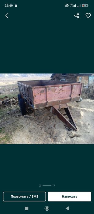 Продам прицеп на трактор МТЗ,Т-40