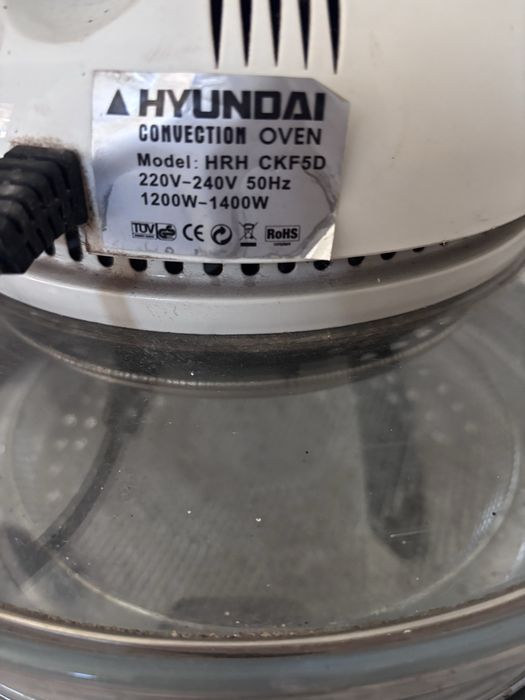 Cuptor cu halogen