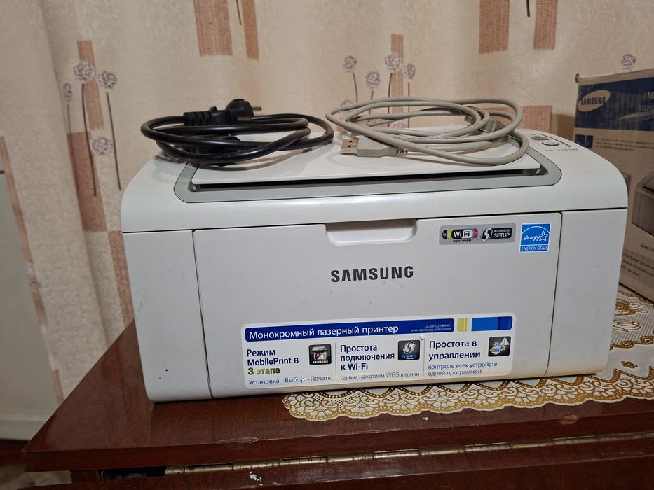Принтер лазерный