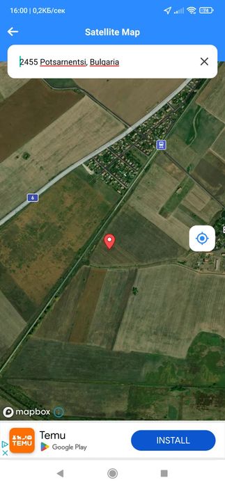 Продава се Земеделски имот в Радомир -  кв.м за 2 €/дка - Снимка #1