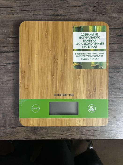 Кухонные весы электронные