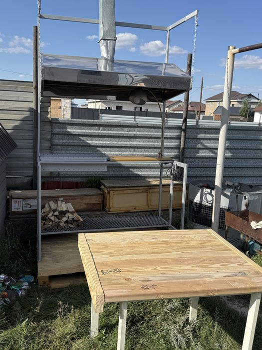 Мангалный зона продам