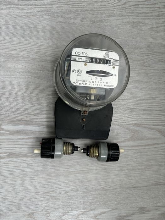 счётчик.                          .