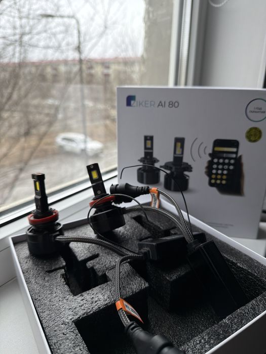 Туманники  ziker