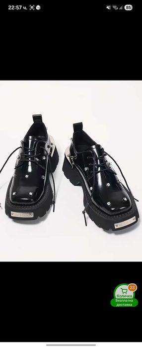 Дамски черни обувки