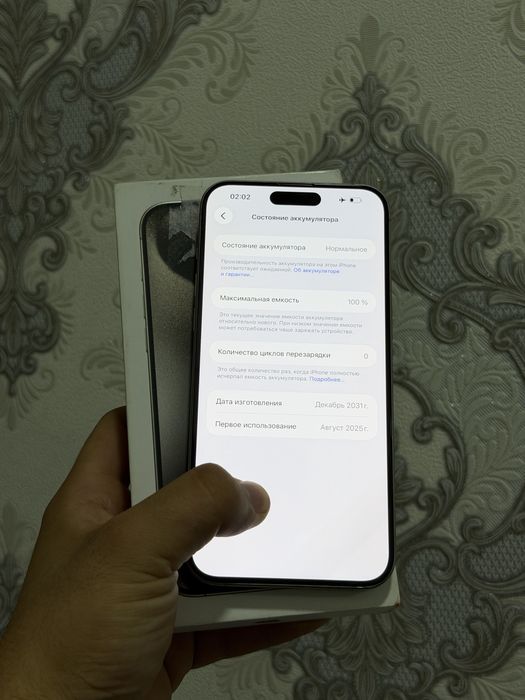 Iphone 15 pro max 256 gb 100%