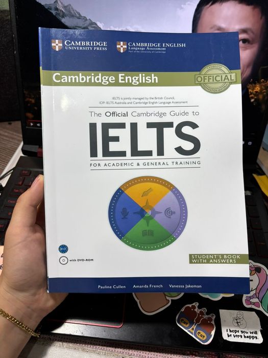 Айлтс книги гайд