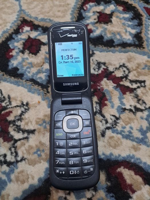 Samsung Gusto3 perfektum